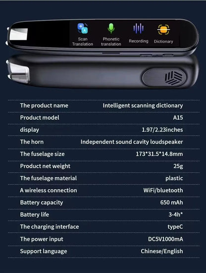 Multi-language Translation Pen